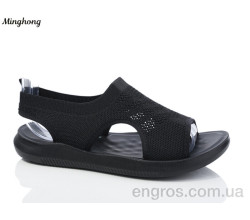 Босоножки Minghong